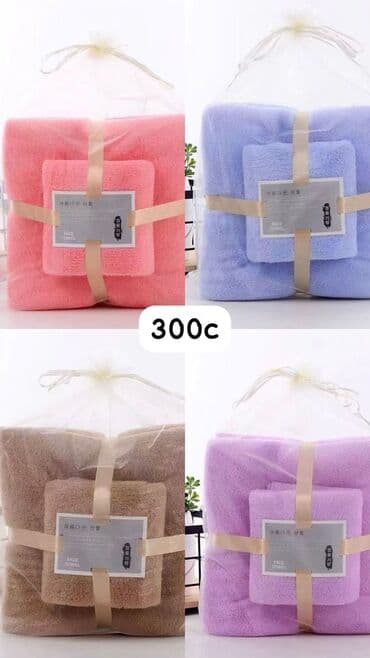 Прокат одежды: Шапки — 2