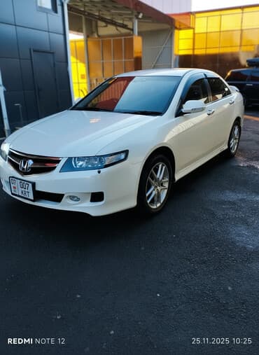 дом на обмен: Honda Accord: 2006 г., 2 л, Автомат, Бензиновая, Седан — 1
