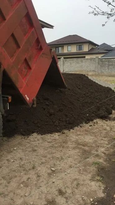 асфальт цена: Щебенка песок купить конский навоз щебень купить куриный помет песок — 1