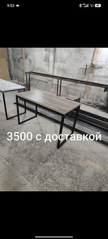 полки на стол: Кухонный стол, Прямоугольный, Нераскладной — 1