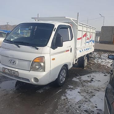 Услуги портера Токмок