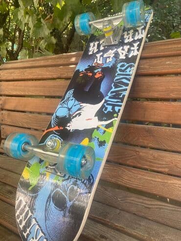 Детский скейт, Новый
