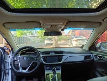 кочкор афто: Geely Emgrand GL: 2019 г., 1.8 л, Автомат, Бензин, Седан — 9