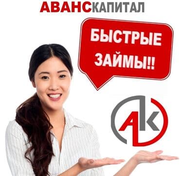 машины с ломбарда: Автоломбард | Займ | Без поручителей — 2