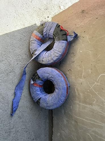 p 12: Шины <130 / R 13, Пара — 2