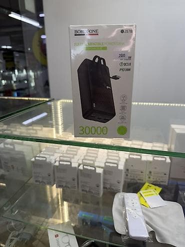 Техника и электроника: Внешний аккумулятор BOROFONE J57B Fully Compatible Power Bank - — 3