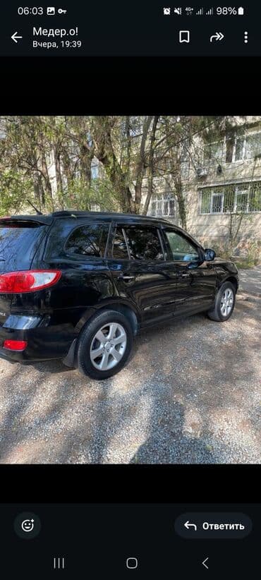 дордой скутер: Hyundai Santa Fe: 2008 г., 2 л, Автоматтык, Дизель, Кроссовер — 4