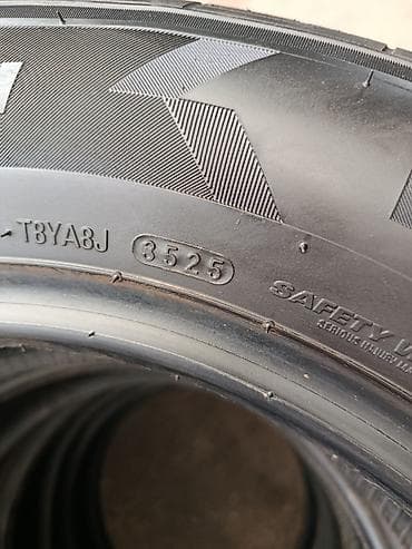 hyperko 2: Комплект летних шин KUMHO 215/60 R16 95H - Размер: 215/60 R16 - — 3