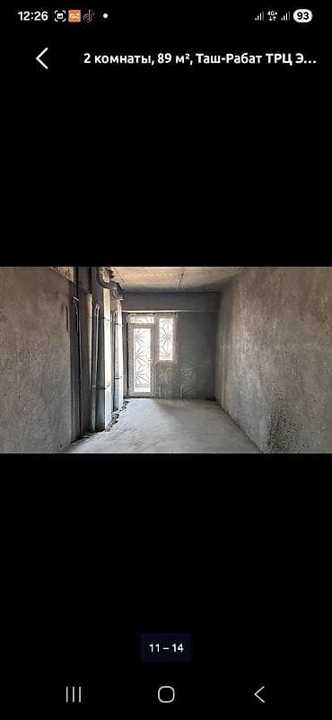 osh flat: 2-комнатная квартира, 89 м², ЖК рядом с ТРЦ Таш-Рабат Элитка, 12 — 8