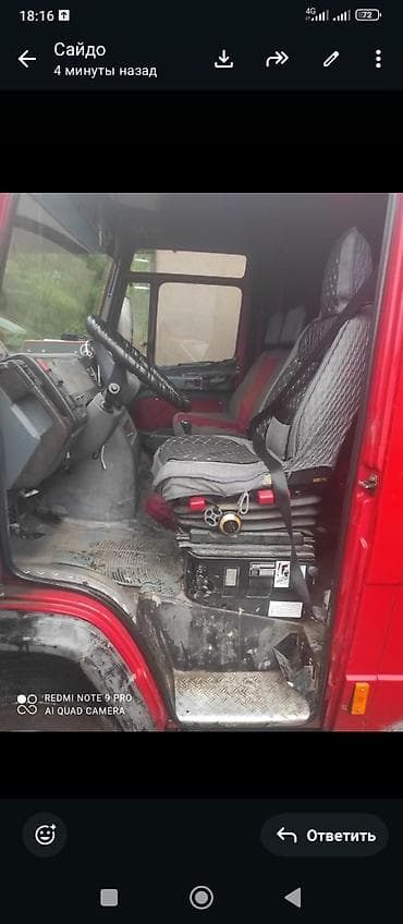 Жүк ташуучу унаа, Mercedes-Benz, Стандарт, 7 т — 5