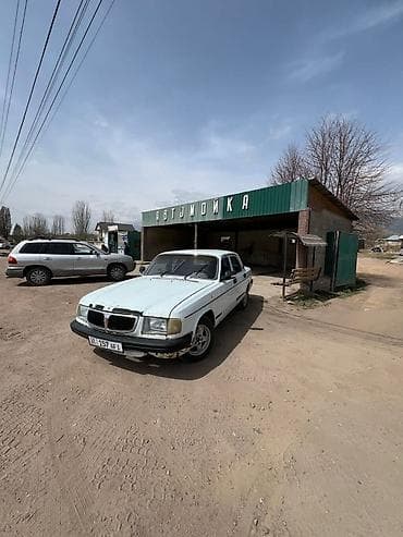 ГАЗ 3110 Volga: 1990 г., Седан