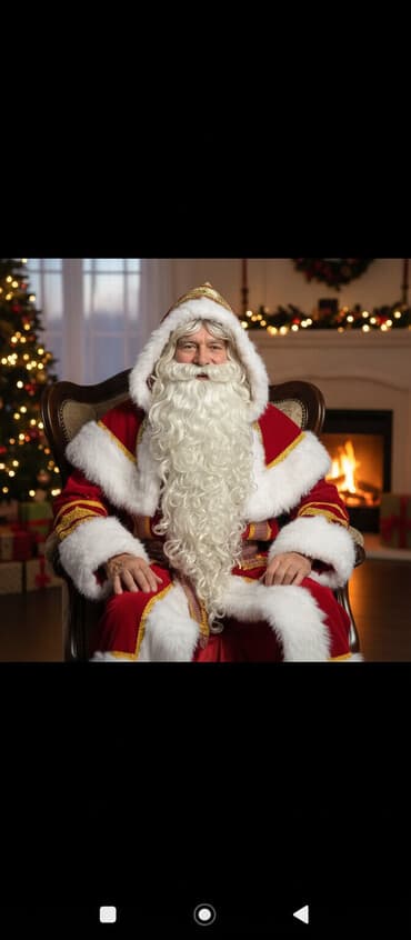 Карнавальный костюм