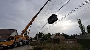 full construction: Стрела 42 м, 35 т — 2