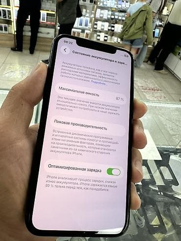 apple mac mini: IPhone 11 Pro, Б/у, 256 ГБ, Space Gray, 87 % — 7