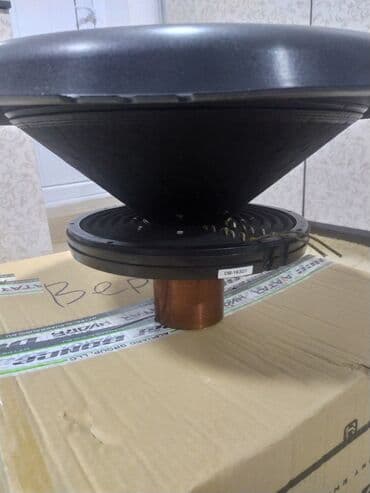 ремонт сабвуферов: Продаю новый ремкомплект для сабвуфера Alphard DB-183 D1 Мощность — 4