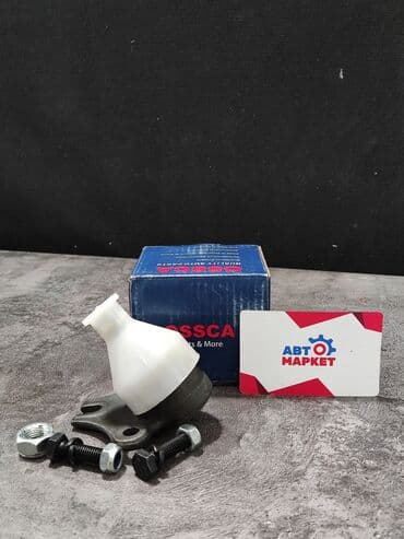 vw: Шаровая опора Volkswagen Новый — 1