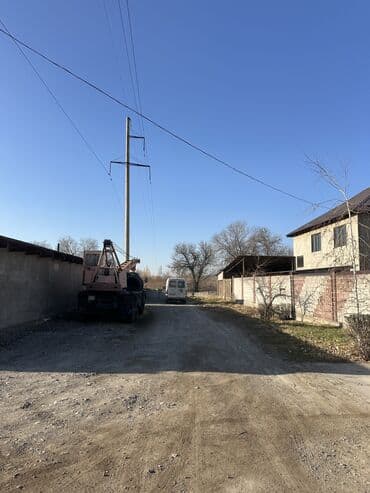 7 соток, Красная книга at lalafo.kg 7 соток, Красная книга