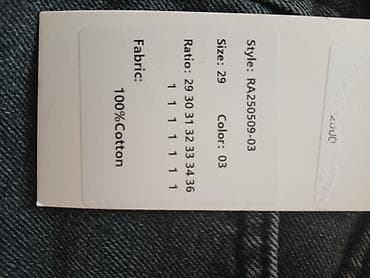 pull bear: ZARA DENIM — джинсы модели Denim Baggy. - Цвет: тёмно‑серый/чёрный — 7
