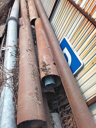 1000сом за метр диаметр 27см Стальные