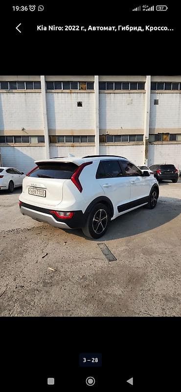 Унаа: Kia Niro: 2022 г., 1.6 л, Автомат, Гибрид, Кроссовер — 3
