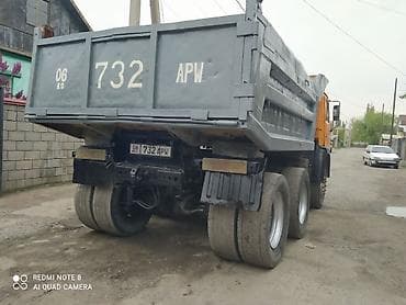 восход мото: Грузовик, Камаз, Б/у — 3