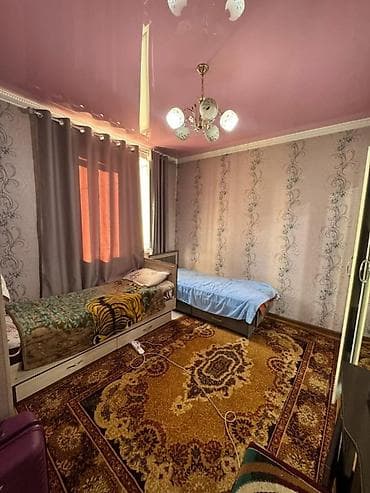 fred perry: 🔥 Срочно 🔥 🏡 В Арча-Бешике Продаётся 2-этажный дом! ✨ 5 комнат — 3