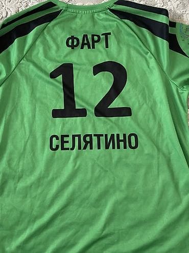 Жеке буюмдар: Футболка, Полиэстер, 2XL — 2