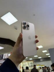 IPhone 16 Pro Max, Б/у, 256 ГБ, Desert Titanium, Защитное стекло, Коробка, 100 %