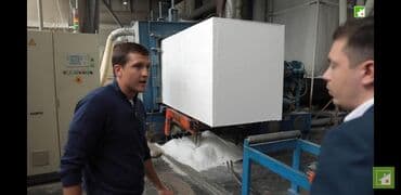 поролон 10 см цена бишкек: Пенопласт завод бишкек плотность-толщина-ширина, количество любая + — 4