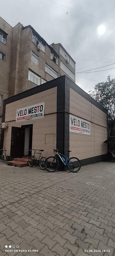 VELO MESTO — веломагазин и мастерская. Что предлагаем: - Полный