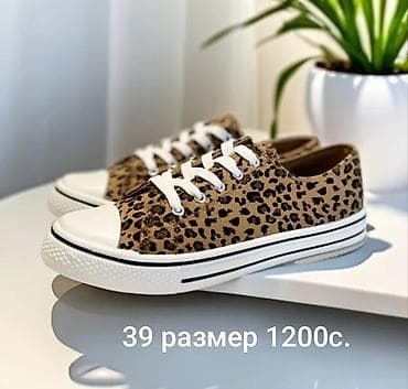 nike react: Конверсы от китайского бренда Warrior в отличн.качеств 3536, 37 — 7