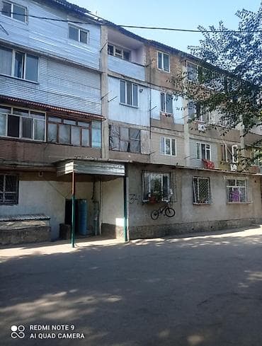 сдаю аламедин базар: 18 м² — 3