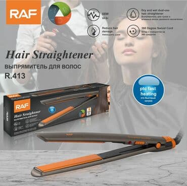 гофре утюжок: Выпрямитель RAF R.413 Orange Характеристики Производитель — 1