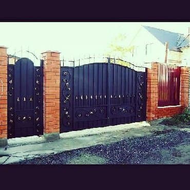 сварочные работы каракол: Сварка | Тапчаны, Перила, Заборы, оградки Бесплатная смета, Гарантия, Высотные работы — 17