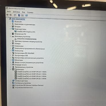 poco c4: Ультрабук, Б/у, В рассрочку — 5