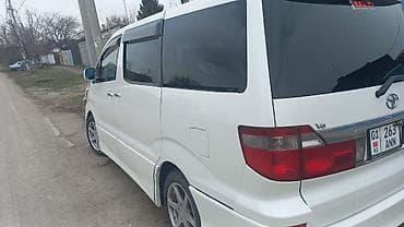 сколько стоит тойота супра в кыргызстане: Toyota Alphard: 2003 г., 0.3 л, Бензин, Минивэн — 5