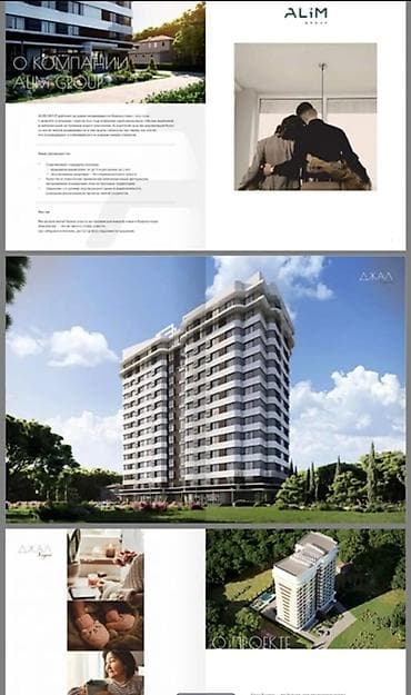 2 комнаты, 58 м², Элитка, 5 этаж, Готовая ПСО (под самоотделку)