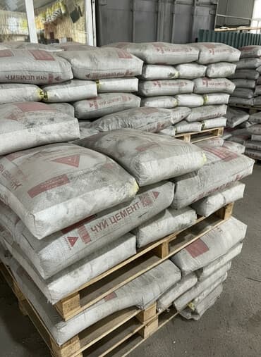 бетонные миксер: Партия цемента марки "ЧУЙ ЦЕМЕНТ" в мешках, предназначенных для — 1