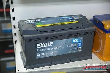 Аккумулятор exide 100 ah/ 900 доставка и установка бесплатно!