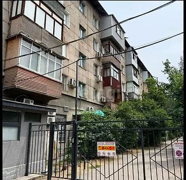5: 1 комната, 35 м², Бишкек Парк ТРЦ 104 серия, 5 этаж, Евроремонт — 4