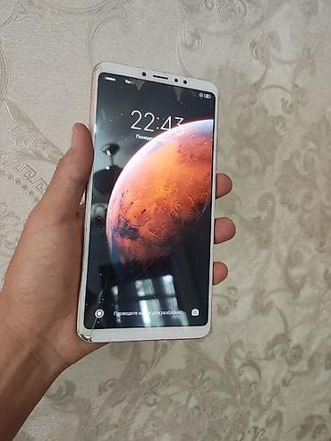 2 gb: Xiaomi, Mi Max 2, 64 ГБ — 1