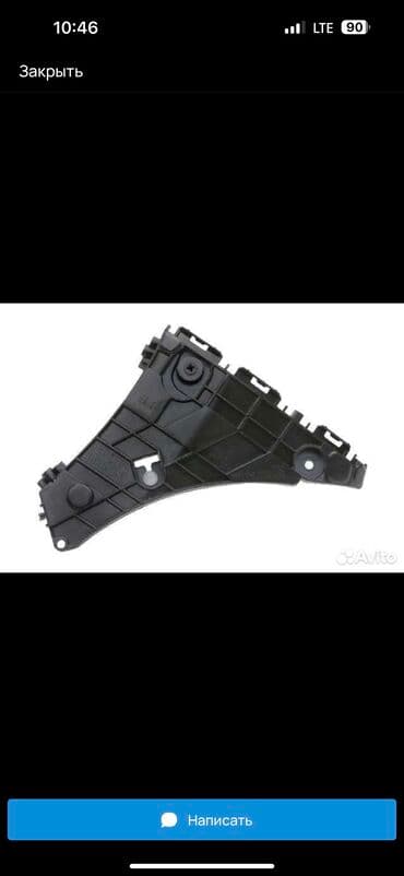 алюминиевые радиаторы цена за секцию бишкек: Решетка радиатора Toyota 2017 г., Б/у, Оригинал — 8