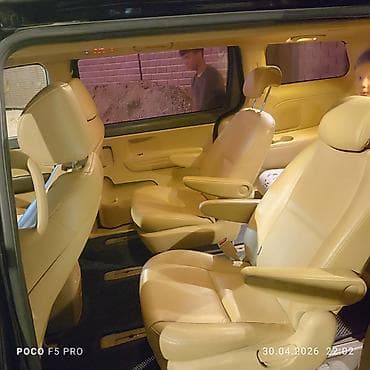 на кия: Kia Carnival: 2015 г., Типтроник, Дизель, Минивэн — 10