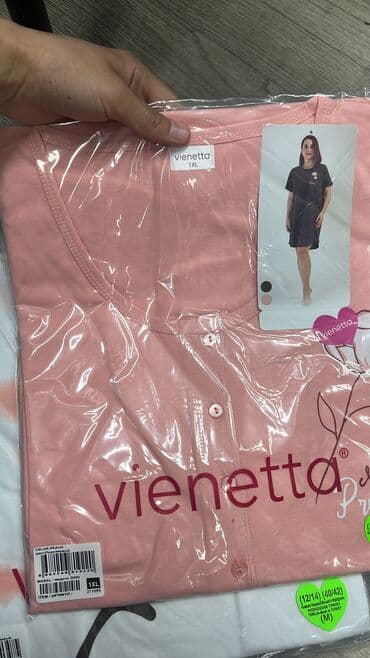 белорусская обувь для проблемных ног бишкек: Пижама, Хлопок, Турция, Все размеры — 28