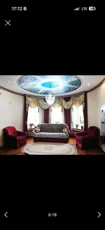 сдаю асабняк: Продается 3-ех уровневый элитный особняк в районе Айни парка.9,5 — 7