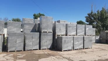 жби квадрат: Газоблок — 1