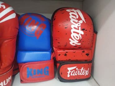 клинок рассекающий демонов тренировка столпов бишкек: Снарядные перчатки для ММА снарядки для ММА снарядка для ММА — 1