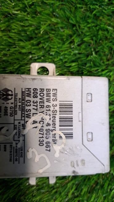 e39: Иммобилайзер BMW 5 E39 Е39 6 905 667 Год2006 В отличном состоянии — 4