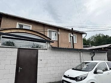 Продается дом барачного типа, переделанный в современный таунхаус!Если
