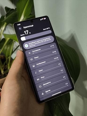iphone 5 plus: Google Pixel 7 Pro, Б/у, 128 ГБ, 2 SIM — 3